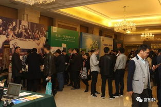 2018第三届中国猪产业链生态圈年会成功举办，上海日致再创佳绩