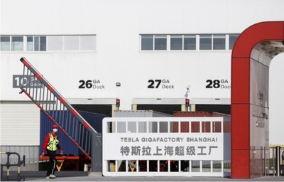 上海疫情管控与产业链韧性 特斯拉工厂短暂停工的背后
