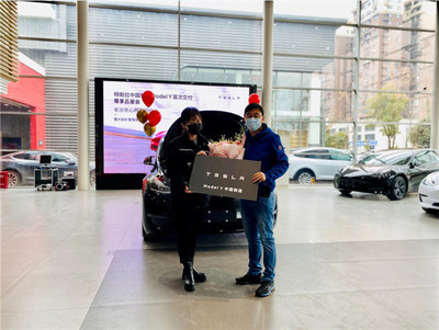 国产特斯拉Model Y登陆长沙天心，上海速度引领电动出行新浪潮