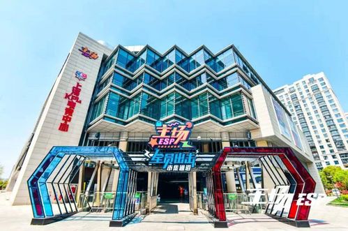 2021十大新兴业态 上海日致购物中心如何借力新潮流引爆客流